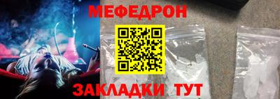 амф Кимры