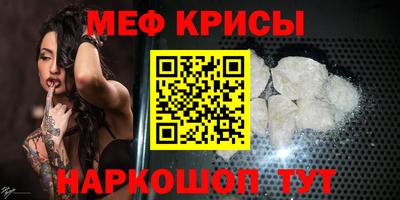каннабис Кинель