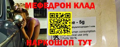 шишки Кингисепп