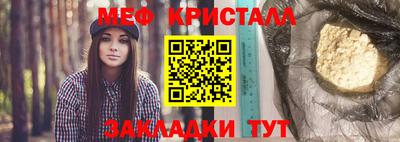 амф Кимры