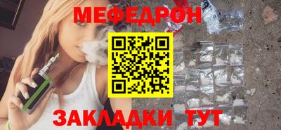 каннабис Кинель
