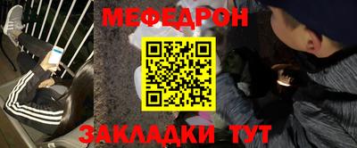 шишки Кингисепп