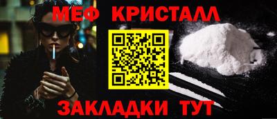 амф Кимры