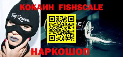 амф Кимры