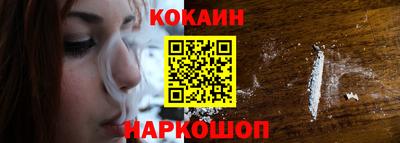 шишки Кингисепп
