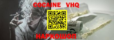 амф Кимры