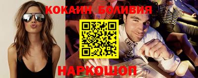 амф Кимры