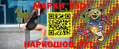 амф Кимры