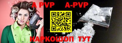 каннабис Кинель