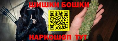 амф Кимры