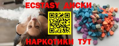 амф Кимры