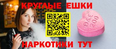 каннабис Кинель