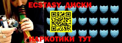 каннабис Кинель