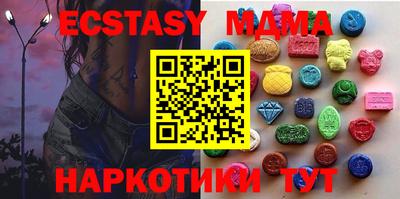 амф Кимры