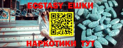 амф Кимры
