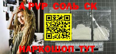 амф Кимры