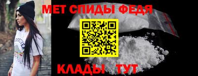 каннабис Кинель