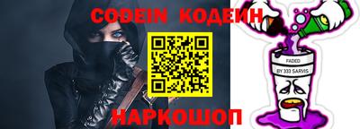 каннабис Кинель