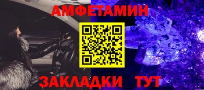 каннабис Кинель