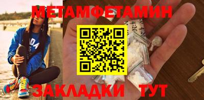 каннабис Кинель
