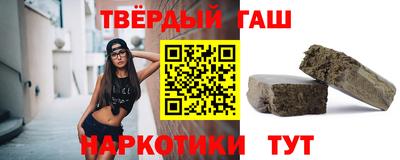 шишки Кингисепп