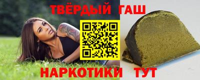 шишки Кингисепп