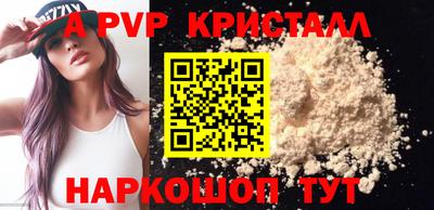 каннабис Кинель