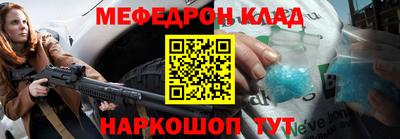 амф Кимры