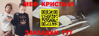 каннабис Кинель