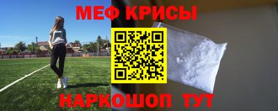 каннабис Кинель
