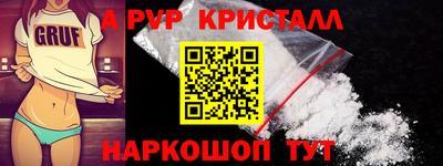 каннабис Кинель