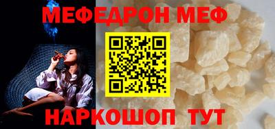 каннабис Кинель