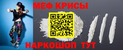 амф Кимры